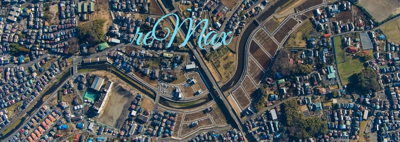 保留地の問題を解決します